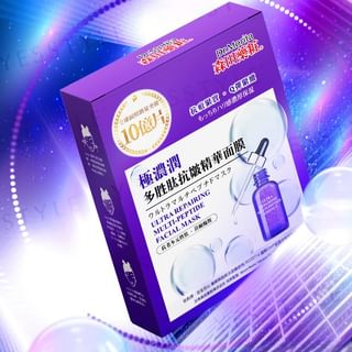 Dr. Morita - Ultra Repairing Multi-Peptide Facial Mask
