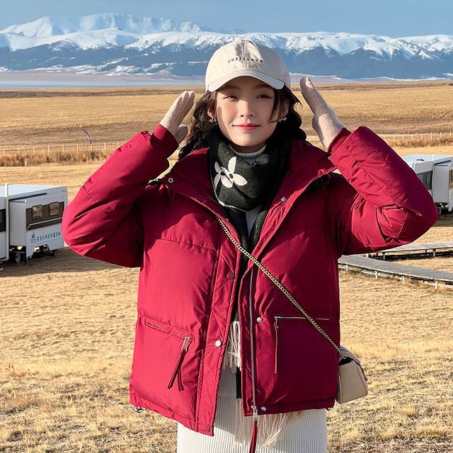 Sienne-Plain Padded Zip Jacket