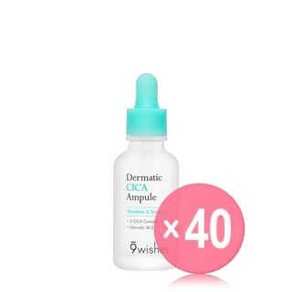 9wishes - Dermatic Cica Ampule (x40) (Bulk Box)