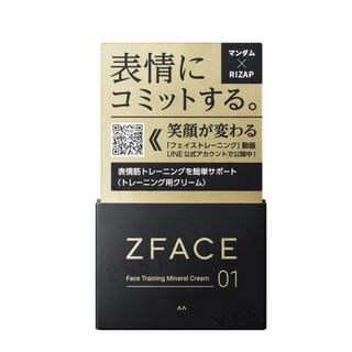 Mandom - ZFace Face Training Mineral Cream