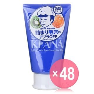 Ishizawa-Lab - Keana Baking Soda Face Foam For Men (x48) (Bulk Box)