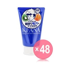 Ishizawa-Lab - Keana Baking Soda Face Foam For Men (x48) (Bulk Box)