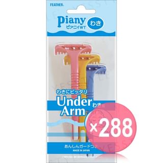 FEATHER - Piany Under Arm Razor (x288) (Bulk Box)