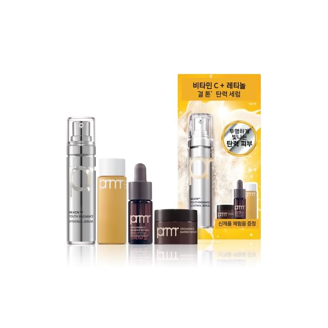 Sérum Jeunesse Primera AG.VCN™ Youth Radiance – 2 X 15 G – Rétinol & Vitamine C – Anti-âge – Corée
