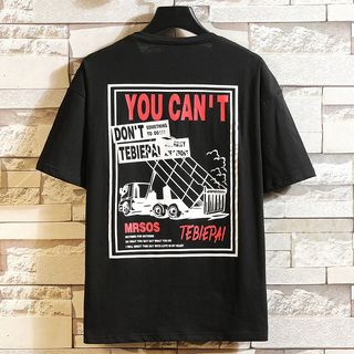 Zhon-Elbow-Sleeve Graphic T-Shirt