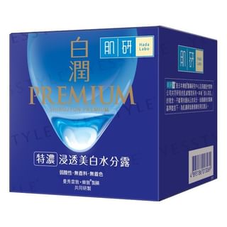 Rohto Mentholatum - Hada Labo Premium Arbutin Gel Cream