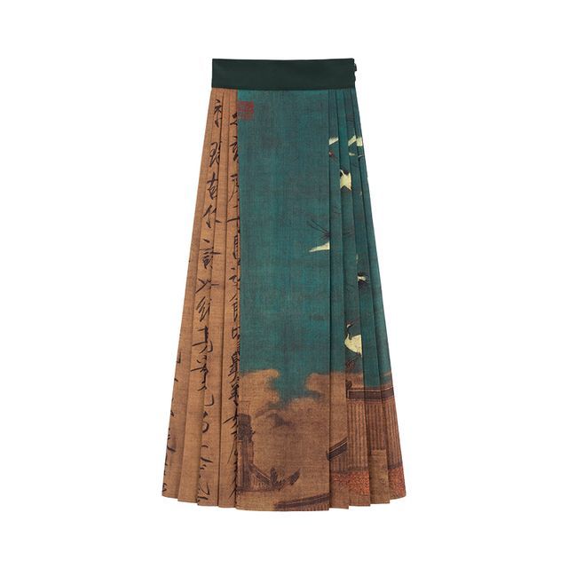Traditional Chinese Plain Jacquard Crop Cami Top / Embroidered Hook And Eye  Jacket / High Waist Print Pleated Maxi A-Line Skirt / Set