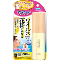 FUMAKILLA - Allershut Make Keep Mist