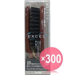 VeSS - Excel Foldable Brshing Brush (x300) (Bulk Box)