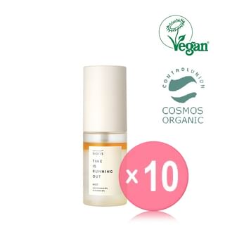 SIORIS - Time Is Running Out Mist Mini 10pcs Bundle Set