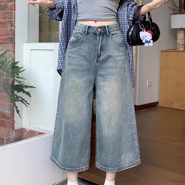 Trendycas-Mid Rise Washed Wide Leg Jorts