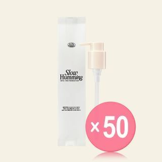 Slow Humming - Metal-Free Premium Pump (x50) (Bulk Box)