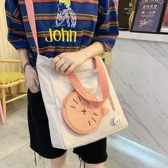 KAMELIS - Cat Embroidered Nylon Crossbody Bag KAMELIS - Cat Embroidered Nylon Crossbody Bag