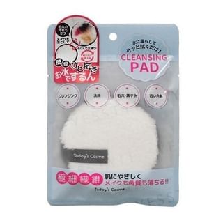 Today's Cosme - Fukudake Wiping Cleansing Pad