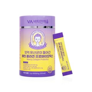 Vitamin village - Beauty Collagen Probiotics