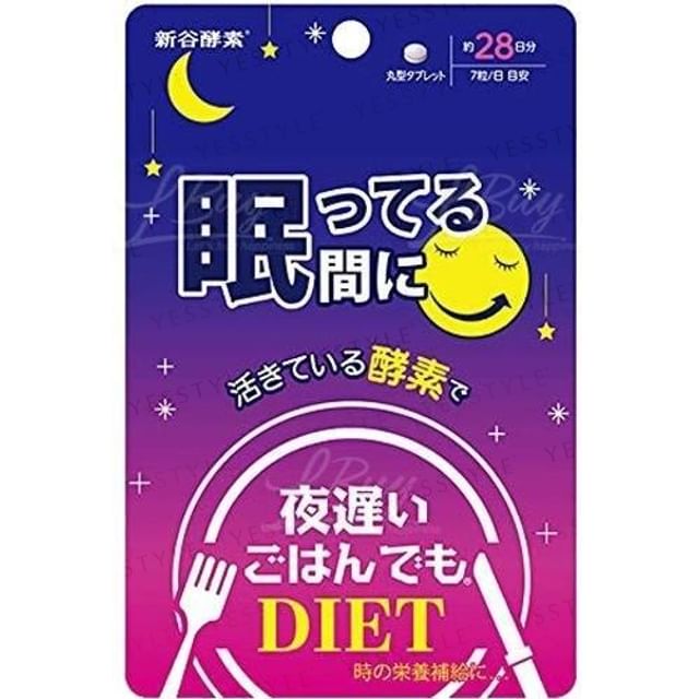 Shinya Koso-Night Diet
