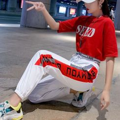 Robynn - Lettering Cropped Harem Pants Robynn - Lettering Cropped Harem Pants