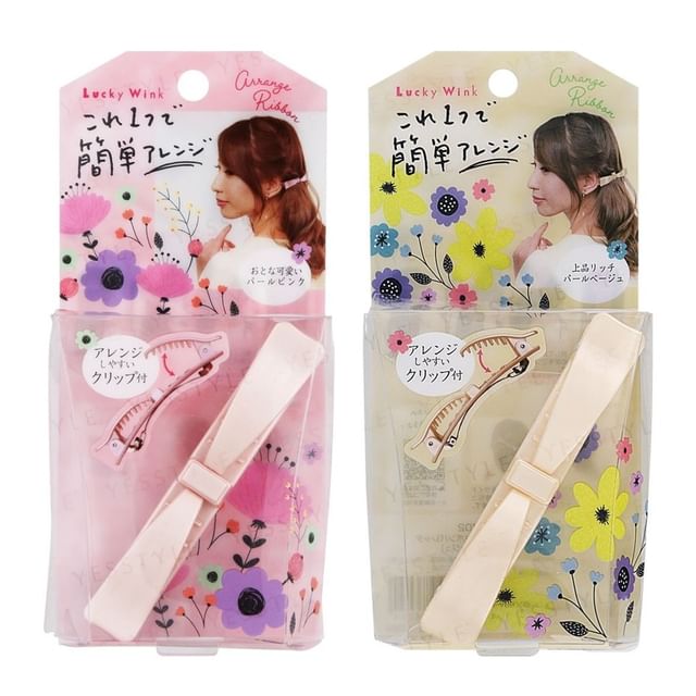 LUCKY TRENDY-Arrange Ribbon Barrette
