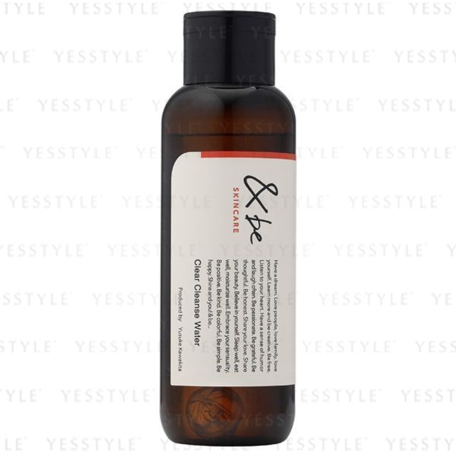 &Be Clear Cleanse Water &Be Clear Cleanse Water