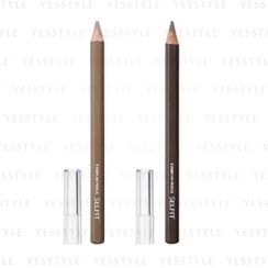 Shiseido - Selfit Eyebrow Pencil 1.4g - 2 Types Shiseido - Selfit Eyebrow Pencil 1.4g - 2 Types