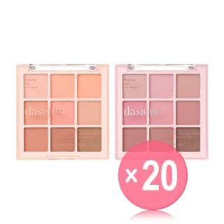dasique - Shadow Palette Milky Fruits Collection - 2 Types (x20) (Bulk Box)
