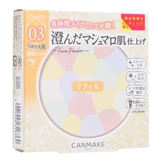 Canmake - Marshmallow Finish Powder Abloom Refill SPF 19 PA++