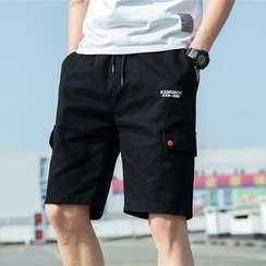 Acrius - Short cargo Acrius - Short cargo
