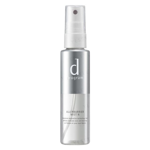 D Program Allerbarrier Mist N D Program Allerbarrier Mist N