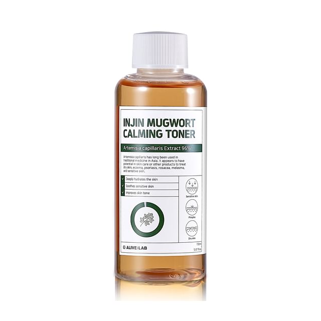 化粧水・ローション・トナー Mugwort Pure Toner & Cica Barrier Ampule Amazon | 【肌荒れ知らずのしっとり肌へ】MEGOOD BEAUTY マグワート