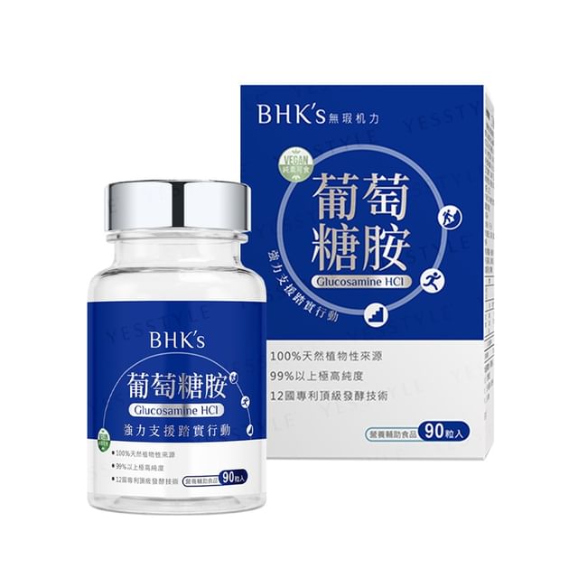 BHK-s-Glucosamine HCl Tablets