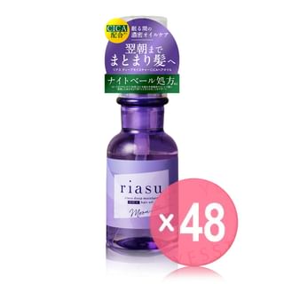 tellas - riasu Deep Moisture Cica Hair Oil (x48) (Bulk Box)