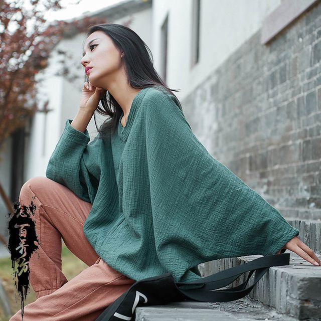 Lewwe-Puff-Sleeve V-Neck Plain Blouse
