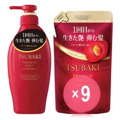 Shiseido - Tsubaki Premium Moist & Repair Conditioner  (x9) (Bulk Box)