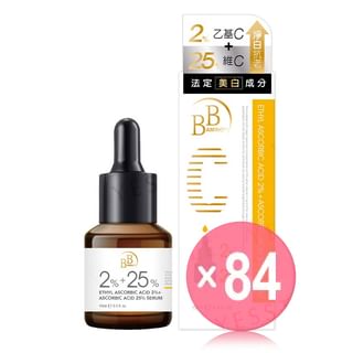 My Scheming - BB Amino Ethyl Ascorbic Acid 2% + Ascorbic Acid 25% Serum (x84) (Bulk Box)