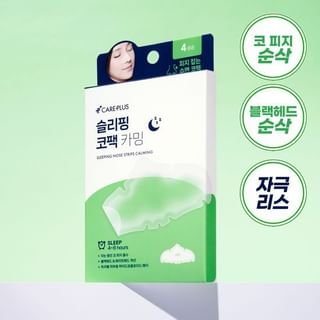 CARE PLUS - Sleeping Nose Strips Calming