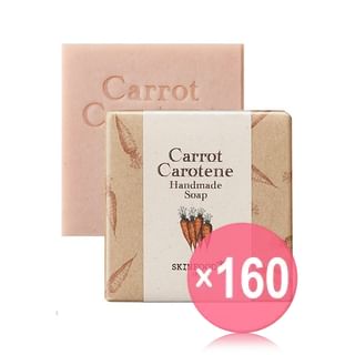 SKINFOOD - Carrot Carotene Handmade Soap (x160) (Bulk Box)