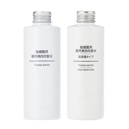 MUJI - Sensitive Skin Whitening Toning Water | YesStyle