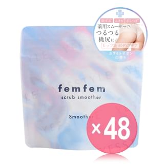 ASTY - Femfem Feminine Scrub Smoother (x48) (Bulk Box)
