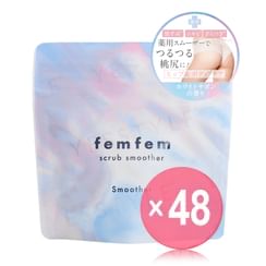 ASTY - Femfem Feminine Scrub Smoother (x48) (Bulk Box)