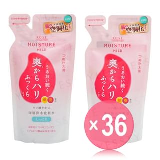 Kose - Moisture Mild Lotion (x36) (Bulk Box)