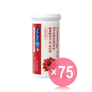 FOODOLOGY - Coleology Cut Probiotics (x75) (Bulk Box)