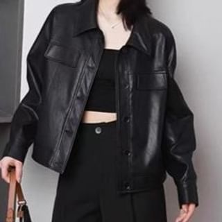 Everose-Collared Plain Button-Up Faux Leather Jacket