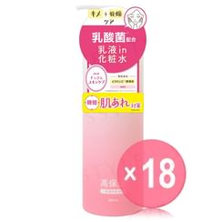 club cosmetics - Suppin Lotion Milky (x18) (Bulk Box)