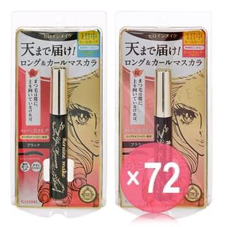 ISEHAN - Kiss Me Heroine Make Long Up Mascara (x72) (Bulk Box)