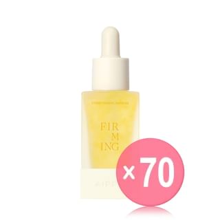 AIPPO - Expert Firming Ampoule (x70) (Bulk Box)