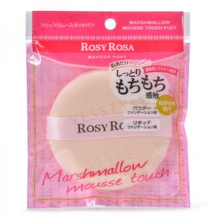 Chantilly - Rosy Rosa Marshmallow Mousse Touch Puff