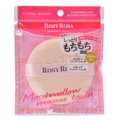 Chantilly - Rosy Rosa Marshmallow Mousse Touch Puff