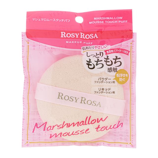 Chantilly Rosy Rosa Marshmallow Mousse Puff