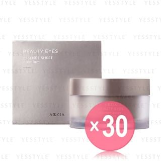 AXXZIA - Beauty Eyes Essence Sheet Premium (x30) (Bulk Box)