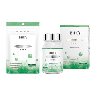 BHK's - Plant Enzymes Veg Capsules
